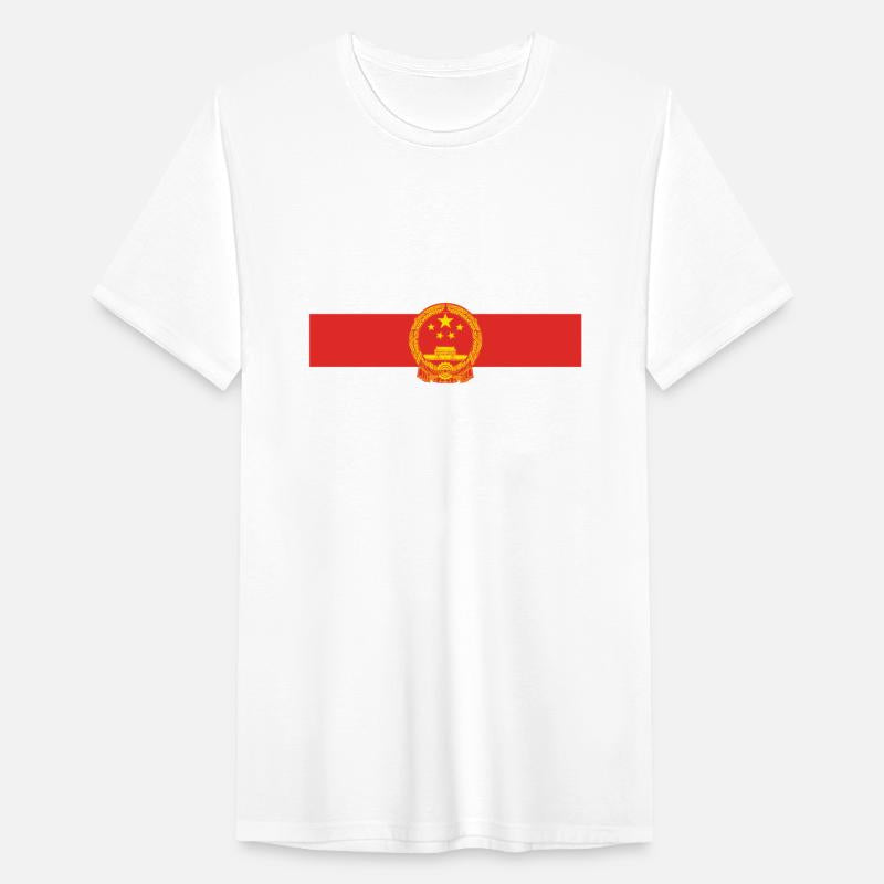 China - Flag and Coat of Arms - 中國