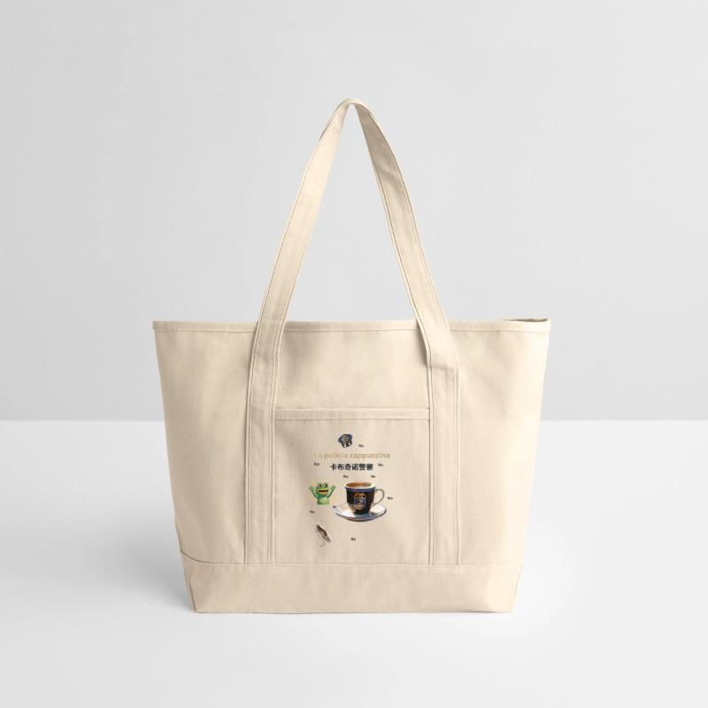 Surreal "La Policia Cappuccina" Coffee Police Meme