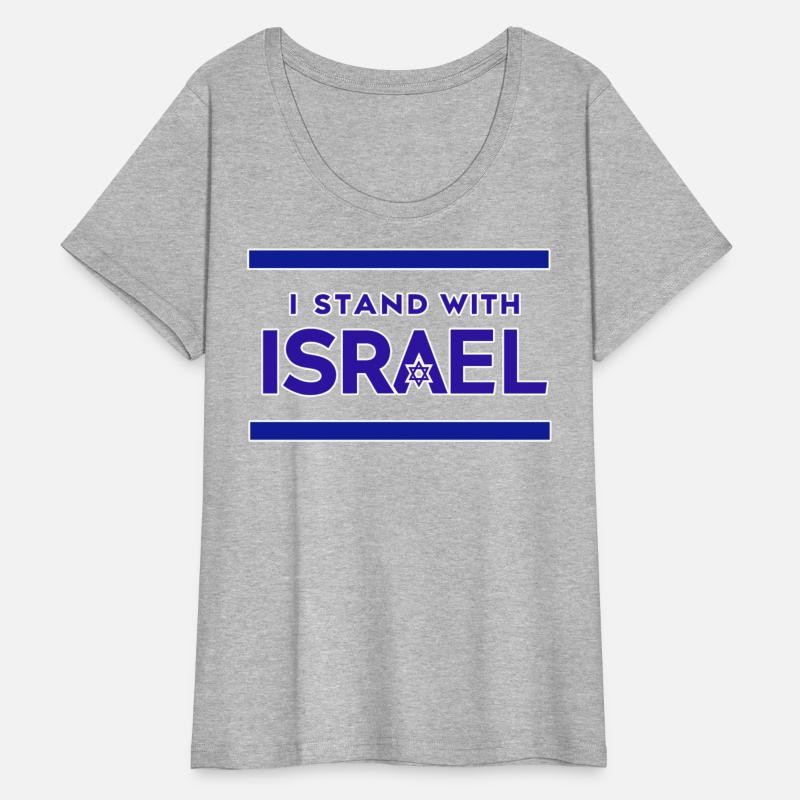 WE ALL STAND WITH ISRAEL