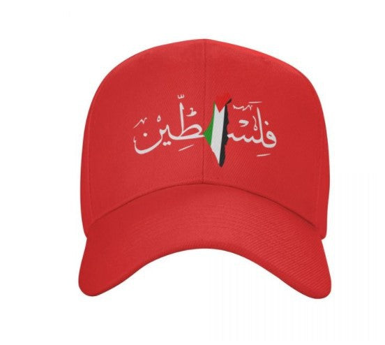 Summer printed baseball sports casual duckbill cap