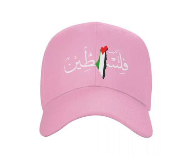 Summer printed baseball sports casual duckbill cap