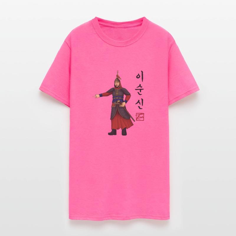 Admiral Yi Sun-shin | 이순신