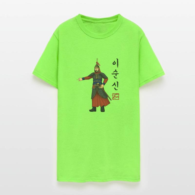 Admiral Yi Sun-shin | 이순신