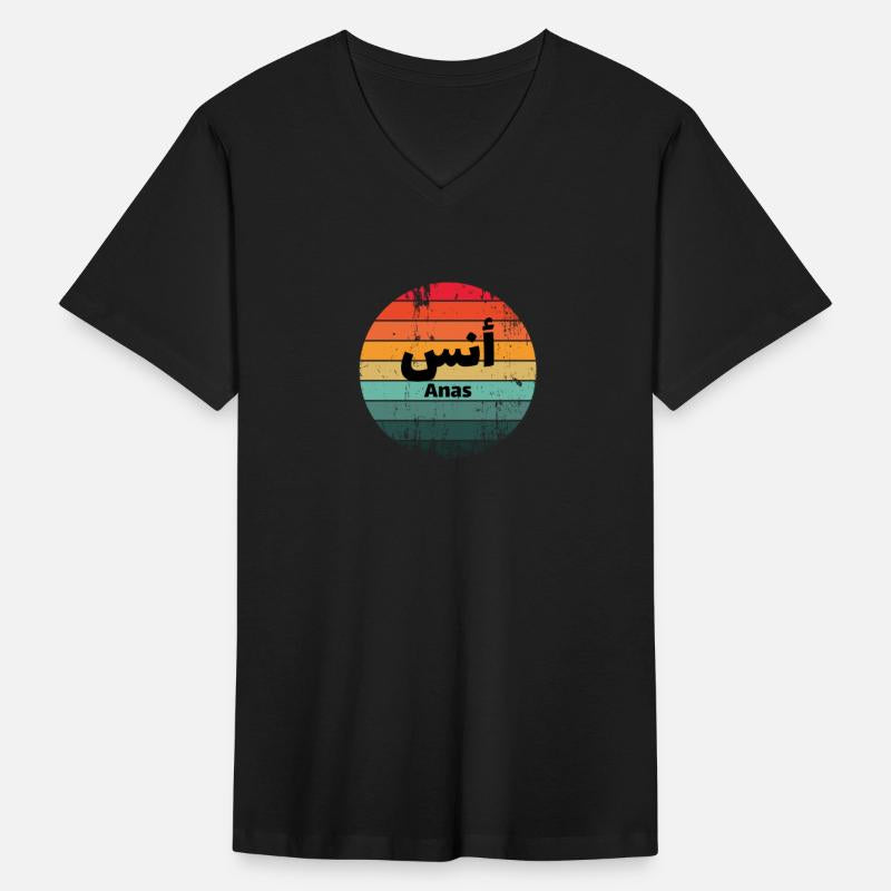 Anas Arabic First Name