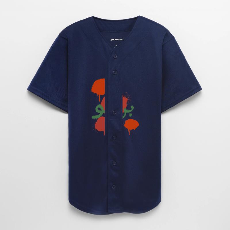 Bravo The Power of One Word