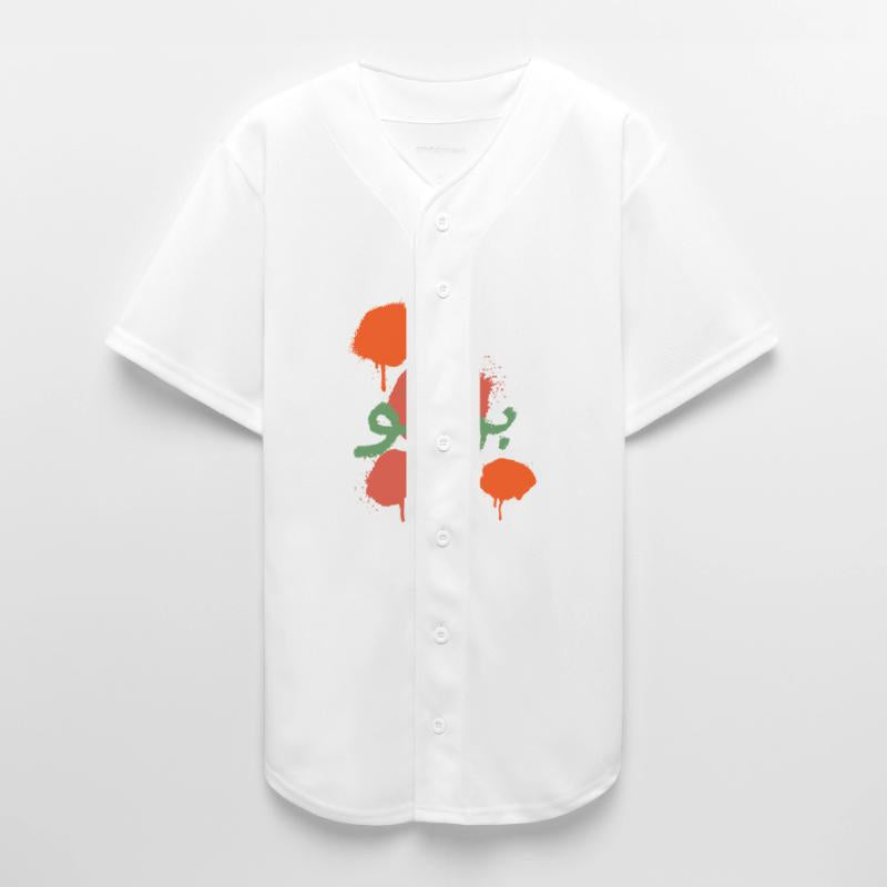 Bravo The Power of One Word