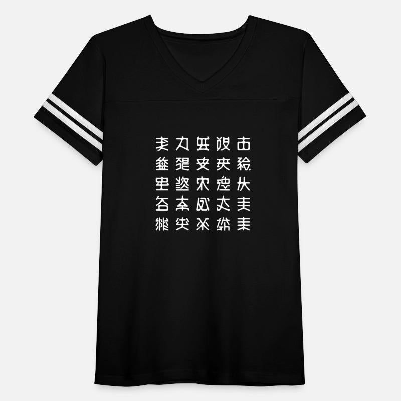 Chinese characters