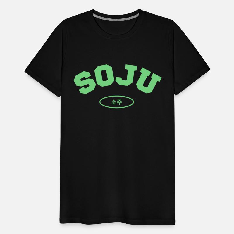 Food University - Soju