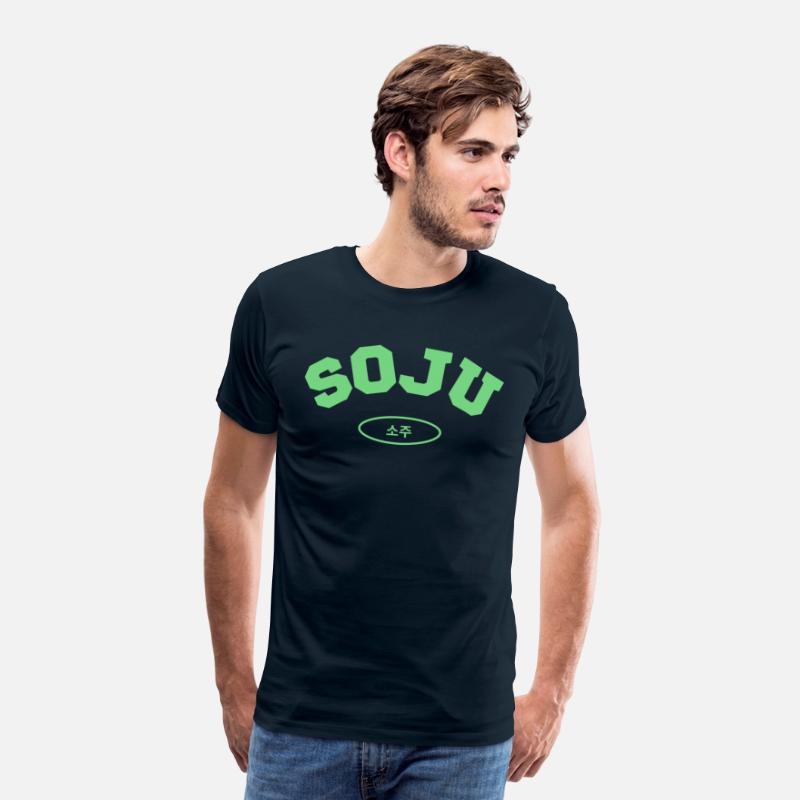 Food University - Soju