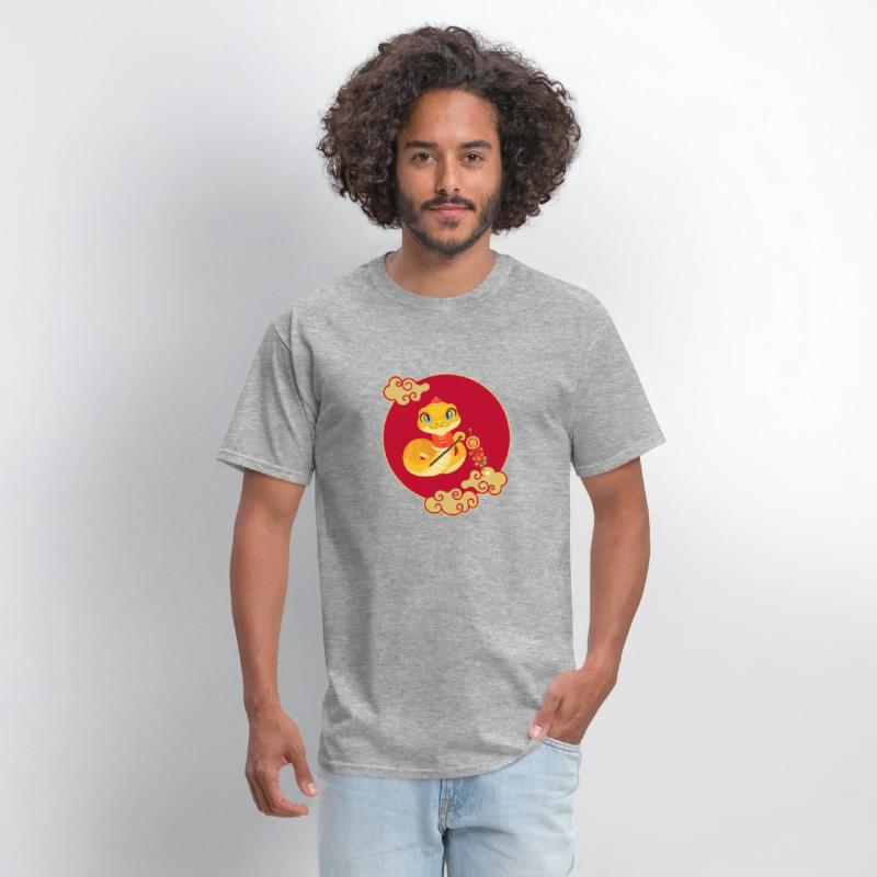 "Lunar New Year Lucky Tee