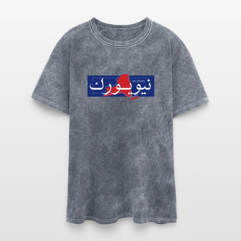 New York نيويورك | Arabic-English Calligraphy