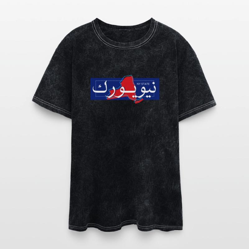 New York نيويورك | Arabic-English Calligraphy