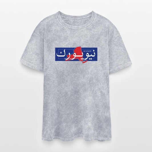 New York نيويورك | Arabic-English Calligraphy