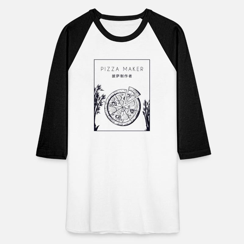 Pizza Maker Chinese Hanzi Chef Baker Pizzaiolo