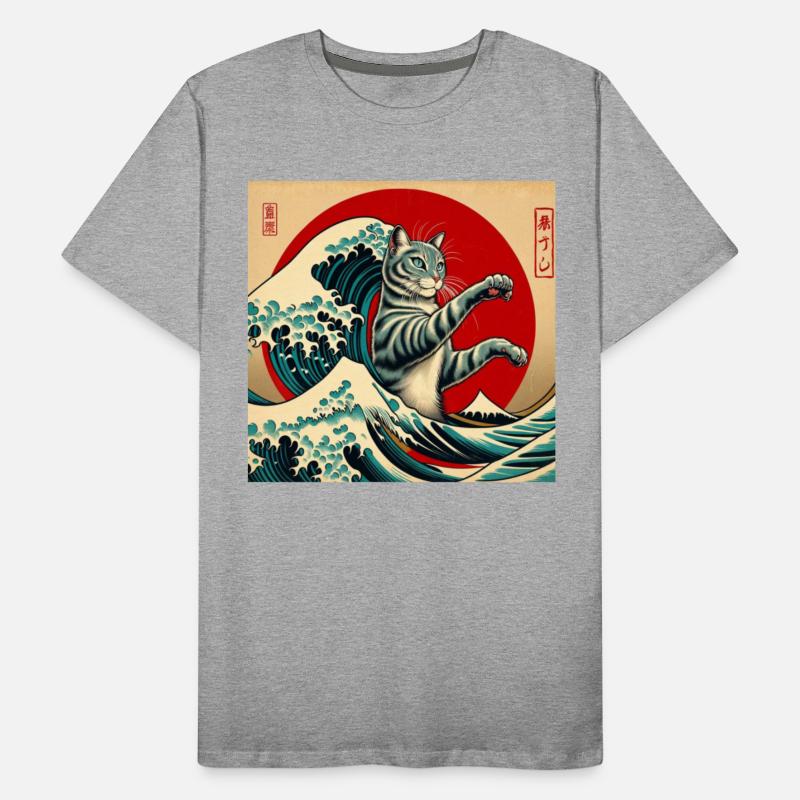 Sunset Silhouette Wave Papyrus Scroll Japanese