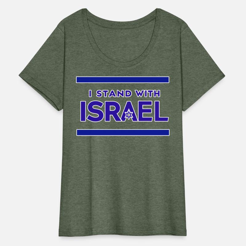 WE ALL STAND WITH ISRAEL
