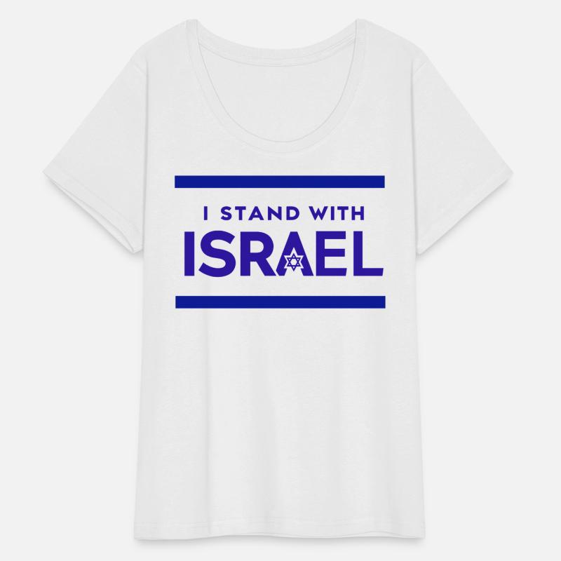 WE ALL STAND WITH ISRAEL