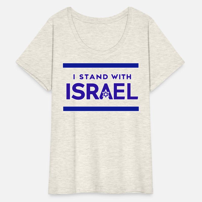 WE ALL STAND WITH ISRAEL