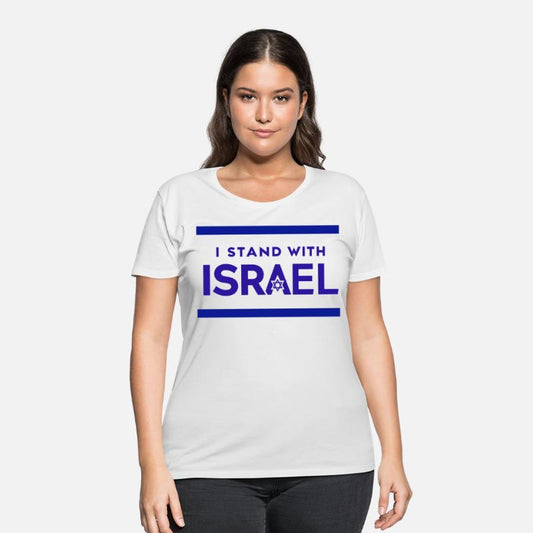 WE ALL STAND WITH ISRAEL